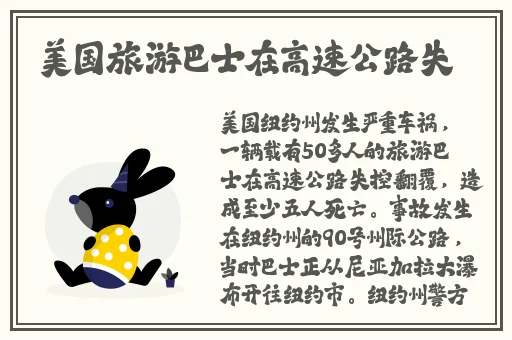 青娱免费视频成年免费视频
