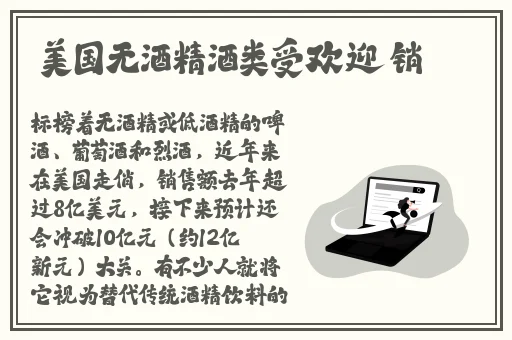 苏畅回来了