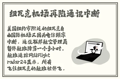 三分钟免费观看视频